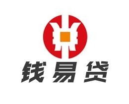錢易貸商務(wù)信息咨詢 高效融資解決方案與專業(yè)咨詢服務(wù)