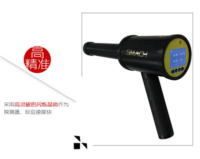 RP6000燈具 卓越創(chuàng)新，點亮未來生活