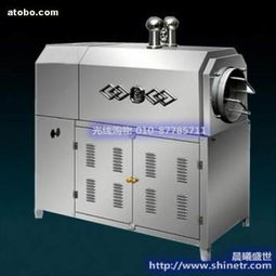 價格、廠家與供應商解析 晨曦盛世北京商貿(mào)有限責任公司的熱賣促銷燈具