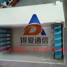 慈溪市锝愛通信設(shè)備廠燈具供應與服務
