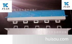 廠家直銷普天FA9 201ID型保安器，免運費，優(yōu)質(zhì)服務保障