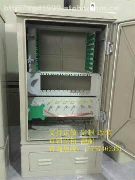 慈溪市飛跨通信設(shè)備廠(chǎng) 廣電電信設(shè)備優(yōu)質(zhì)供應(yīng)商，熱賣(mài)促銷(xiāo)不容錯(cuò)過(guò)