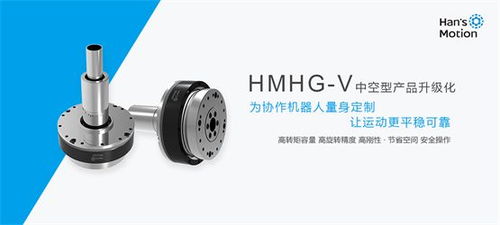 科技碩果盈枝頭 大族激光多家子公司榮耀加冕，獲國(guó)家高新技術(shù)企業(yè)認(rèn)定，通信設(shè)備業(yè)務(wù)增動(dòng)力